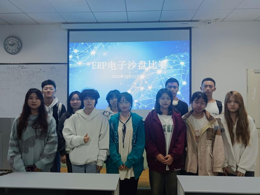 伟德国际bevictor1946ERP电子沙盘模拟经营大赛